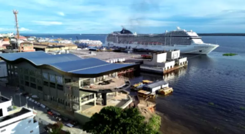 Manaus investe R$ 14 milhões em Parque Tecnológico no centro histórico