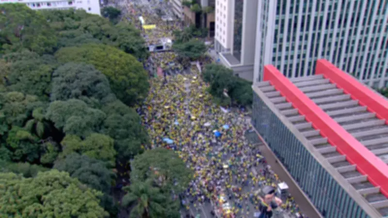 Manifestantes pró-Bolsonaro realizam ato 'Acorda Brasil' na Avenida Paulista