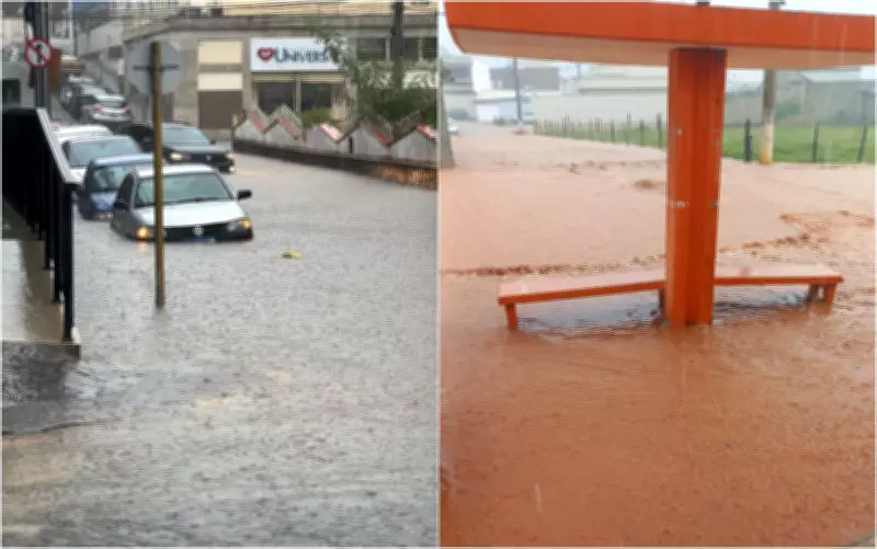Março mantém chuvas intensas e risco de temporais no Sul de Minas Gerais