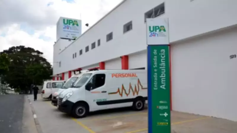 Médica é atacada por paciente em UPA de SP; homem tentou estupro durante atendimento