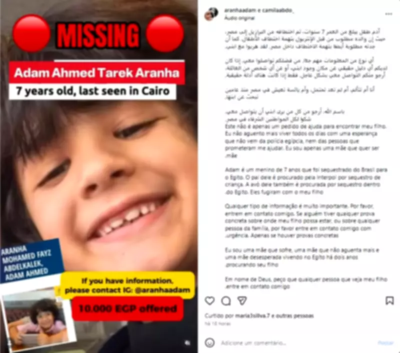 Mãe brasileira oferece recompensa no Egito para recuperar filho sequestrado pelo pai