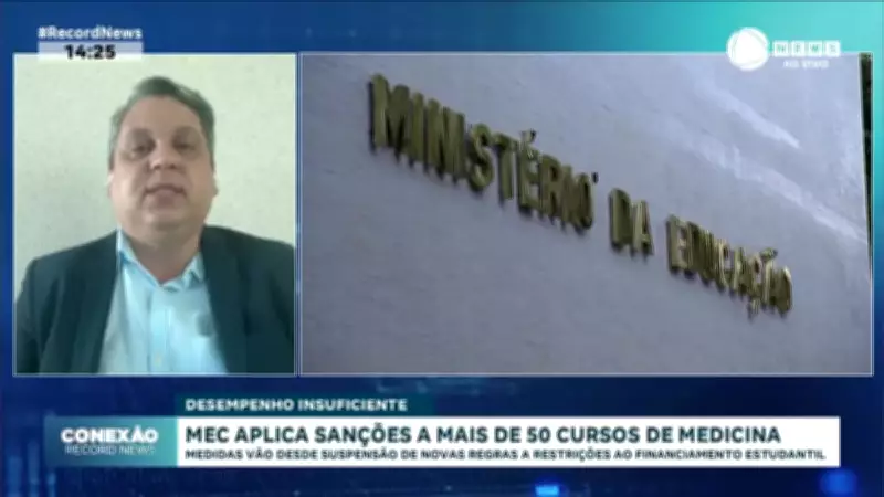 MEC aplica sanções a mais de 50 cursos de medicina por desempenho insuficiente no Enamed