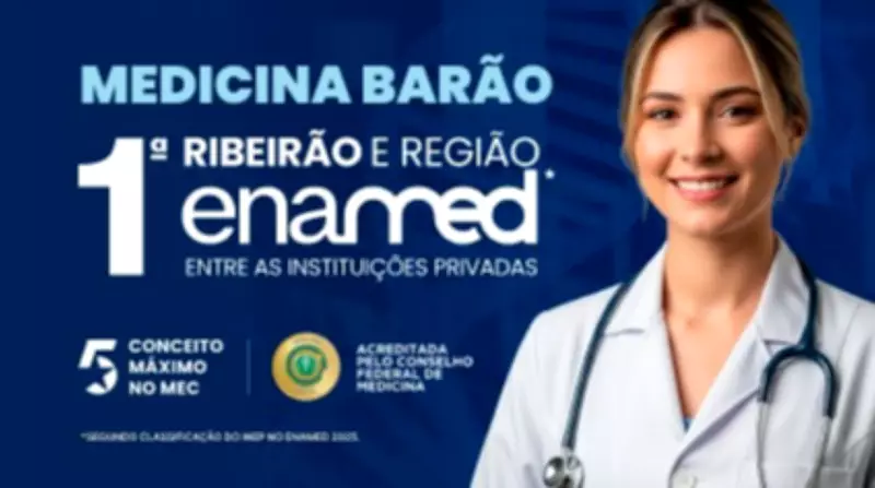 Medicina da Barão de Mauá lidera em Ribeirão Preto no ENAMED com 11º lugar nacional