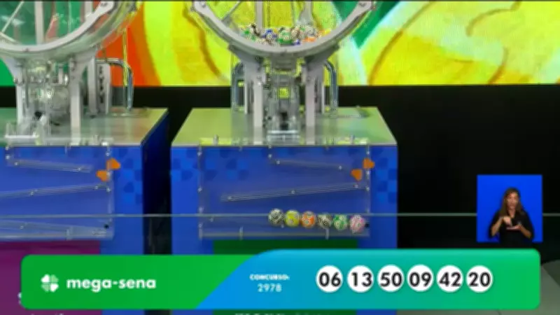 Mega-Sena 2978: Aposta de Maceió acerta quina e fatura R$38 mil