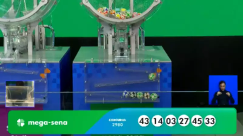 Mega-Sena acumula prêmio milionário de R$ 41,9 milhões após sorteio em São Paulo