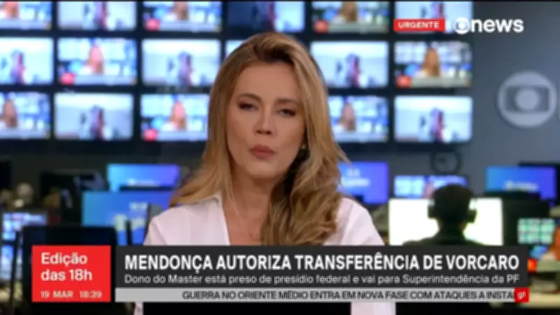 Mendonça autoriza transferência de Vorcaro para Superintendência da PF em Brasília