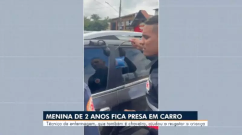 Menina de 2 anos se tranca sozinha em carro em Gravatá; socorrista do Samu realiza resgate