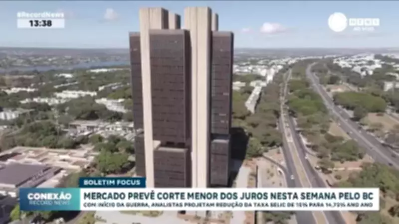 Mercado prevê corte menor de juros pelo BC devido à guerra e alta do petróleo