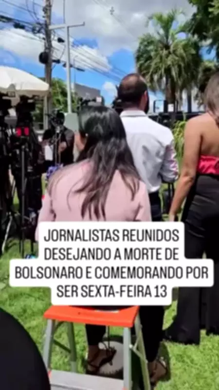 Michelle Bolsonaro compartilha vídeo de seguidora reclamando de jornalistas em hospital
