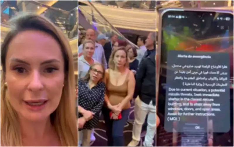 Mineira denuncia falta de apoio do Brasil em cruzeiro parado em Dubai após alertas de mísseis