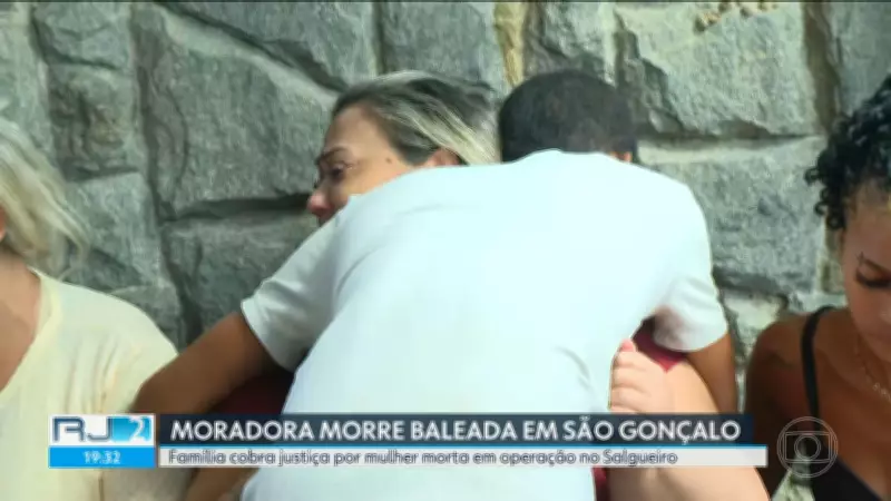 Moradora baleada em operação da PM em São Gonçalo é enterrada com críticas à ação policial