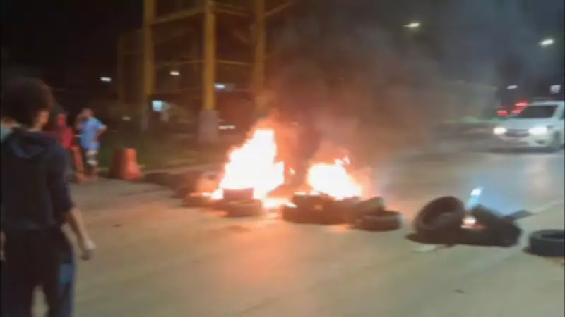 Moradores do 26 de Setembro fecham via Estrutural em protesto por falta de energia no DF