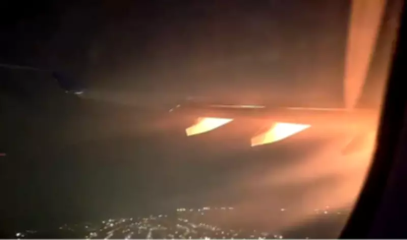 Motor de avião explode após decolagem em Guarulhos; pouso de emergência salva 286 pessoas