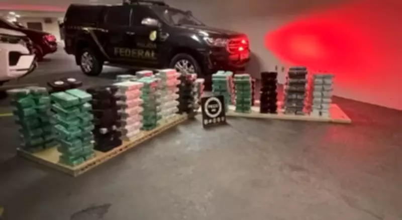 Motorista flagrado com 419 kg de cocaína é solto e recebe pena alternativa em Minas Gerais