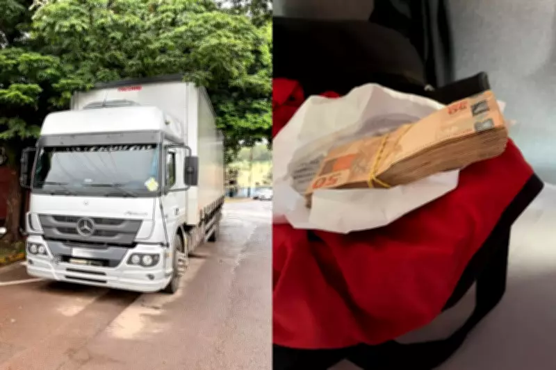 Motorista é preso em Presidente Prudente por simular roubo e furtar R$ 5 mil da empresa