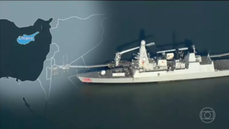 Míssil iraniano ataca petroleiro americano no Golfo Pérsico, afirma Guarda Revolucionária