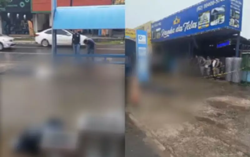 Mulher é morta a facadas em briga por ciúmes em ponto de ônibus de Campinas, Goiânia