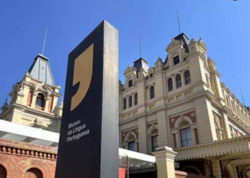 Museu da Língua Portuguesa celebra 20 anos com programação gratuita em São Paulo