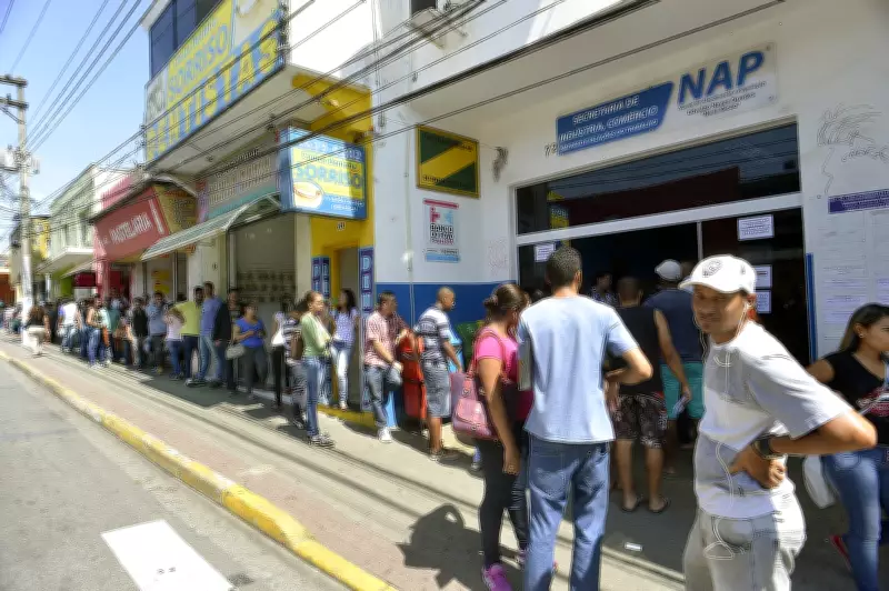 Mutirão do Emprego em Poá Oferece 1,5 Mil Vagas Nesta Quinta-feira