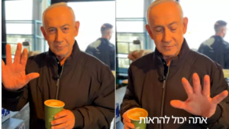 Netanyahu posta vídeo em cafeteria para desmentir morte; teorias de IA são desmentidas