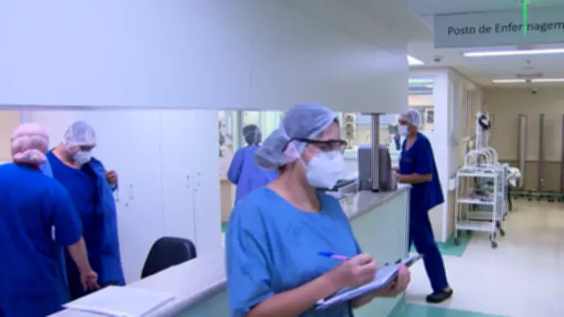 Neuromielite óptica: doença rara pode levar à cegueira e afeta milhares no Brasil