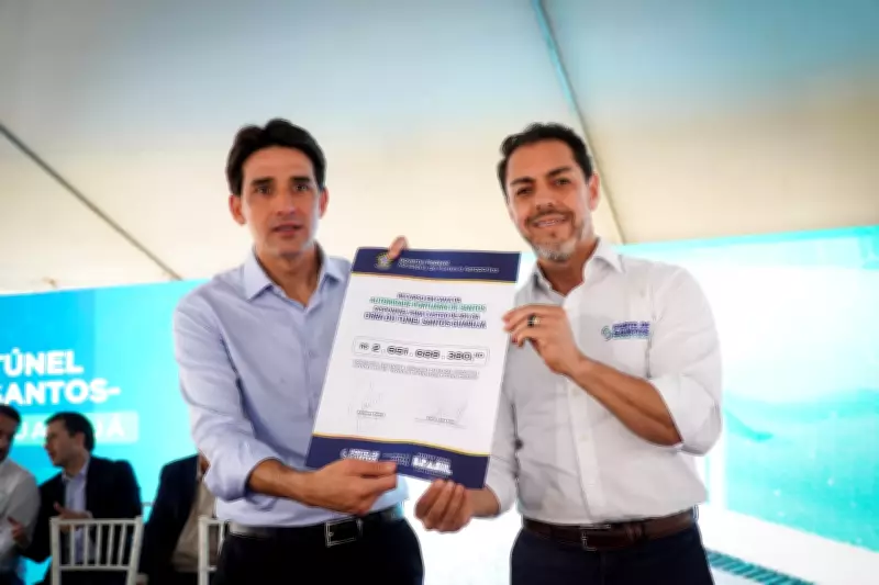 Nova sede da Polícia Federal em Santos terá investimento de R$ 58 milhões e previsão de conclusão para 2029