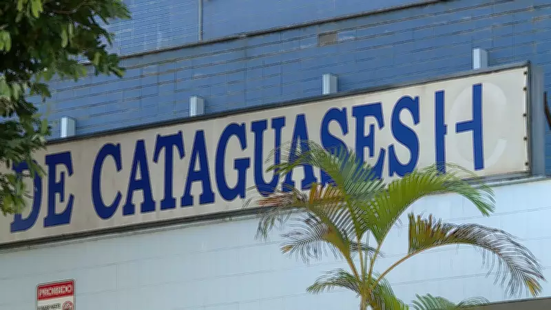 Operação 'Assepsia' investiga fraudes no SUS e crimes contra a administração pública em Minas Gerais