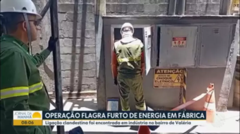 Operação conjunta flagra furto de energia em fábrica de energéticos em Salvador