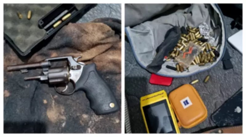 Operação da PM apreende armas, drogas e mais de 70 celulares em Paraisópolis