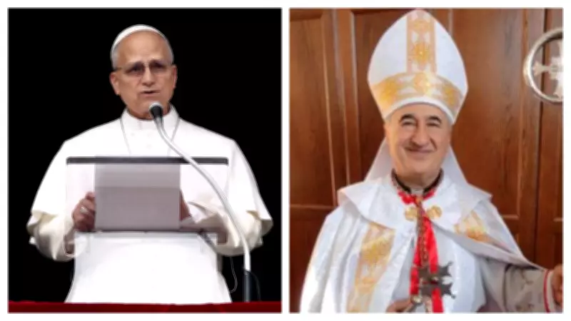 Papa demite bispo de San Diego preso por suspeita de desviar R$ 1,3 milhão da igreja