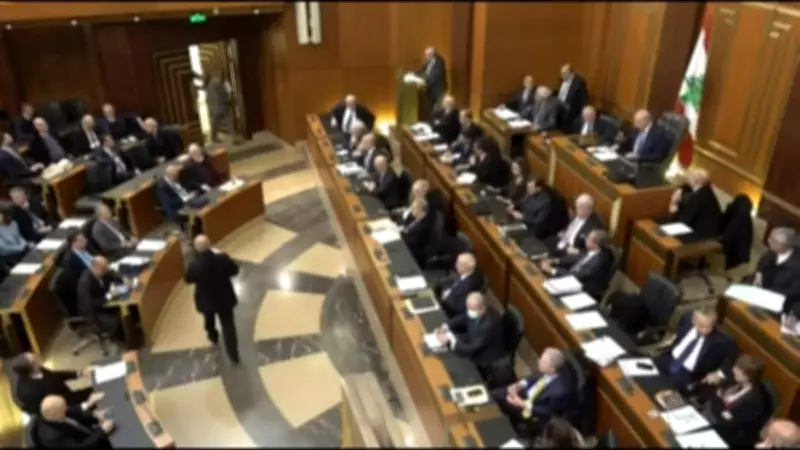 Parlamento do Líbano prorroga mandato por dois anos em meio a tensões regionais