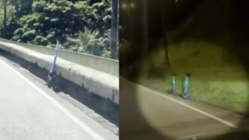 Patinetes elétricos em BH: Vandalismo e estacionamento irregular geram alerta da Guarda Municipal