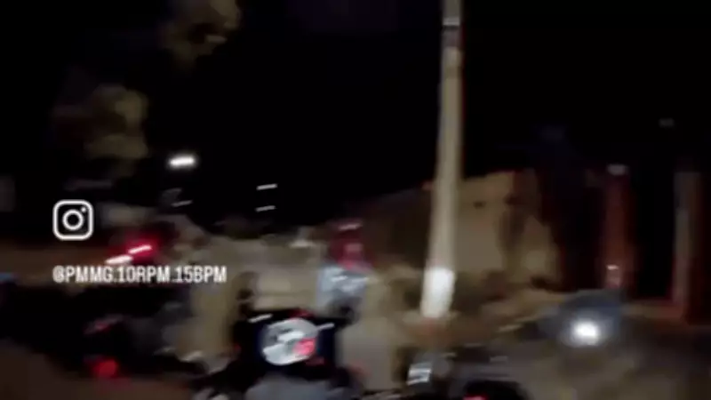 Perseguição policial em Patos de Minas resulta em prisão e apreensão de armas e drogas