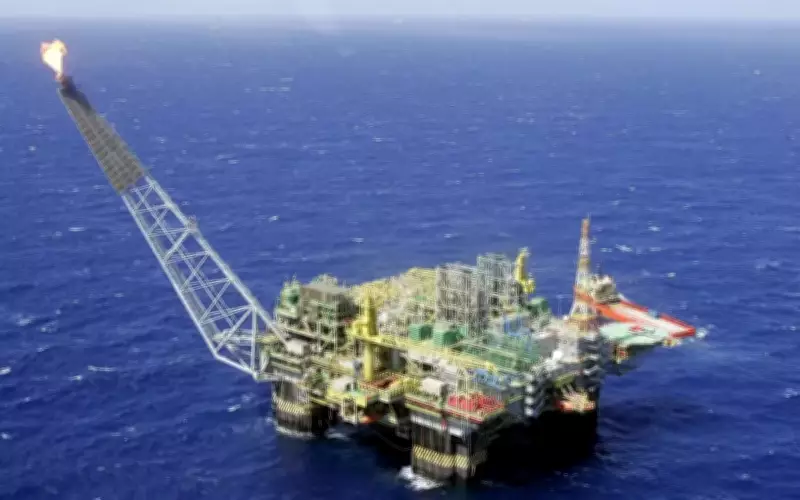 Petrobras anuncia descoberta de petróleo de alta qualidade no pré-sal da Bacia de Campos