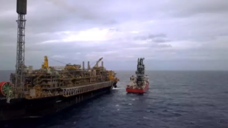 Petrobras anuncia nova descoberta de petróleo de alta qualidade no pré-sal do Rio de Janeiro