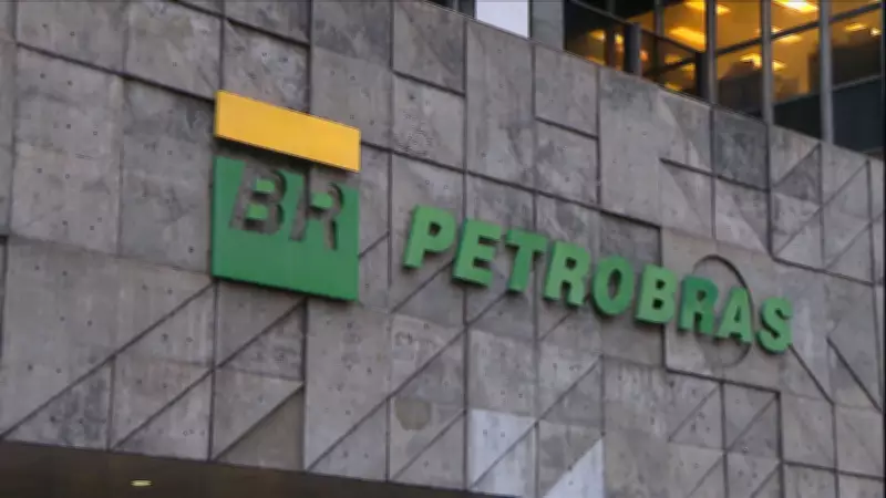 Petrobras anuncia redução de 5,2% na gasolina e aumento no diesel a partir de sábado