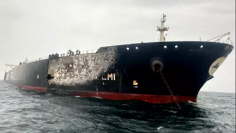 Petroleiro do Kuwait é atacado por drone iraniano no Golfo Pérsico