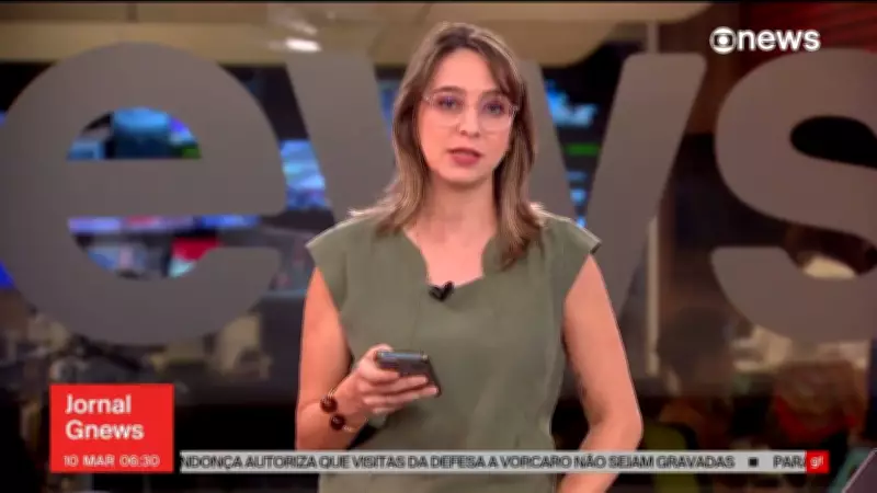 PF deflagra segunda fase da Operação Anomalia contra policiais civis no Rio