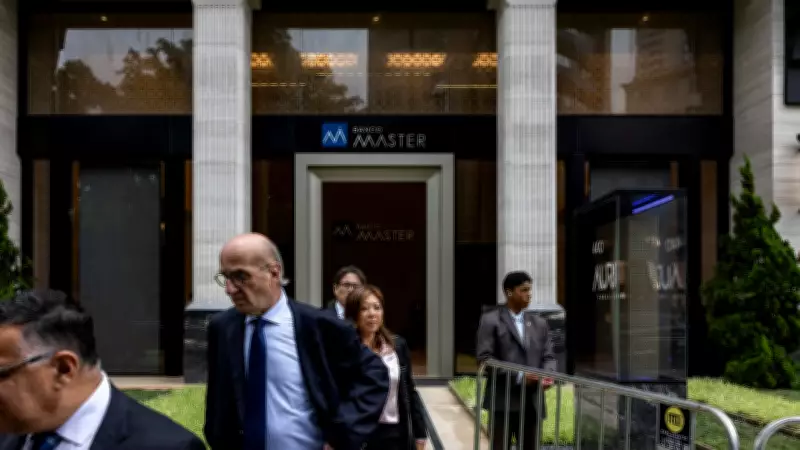 PF revela milícia privada de banqueiro com sicário e ex-policial federal