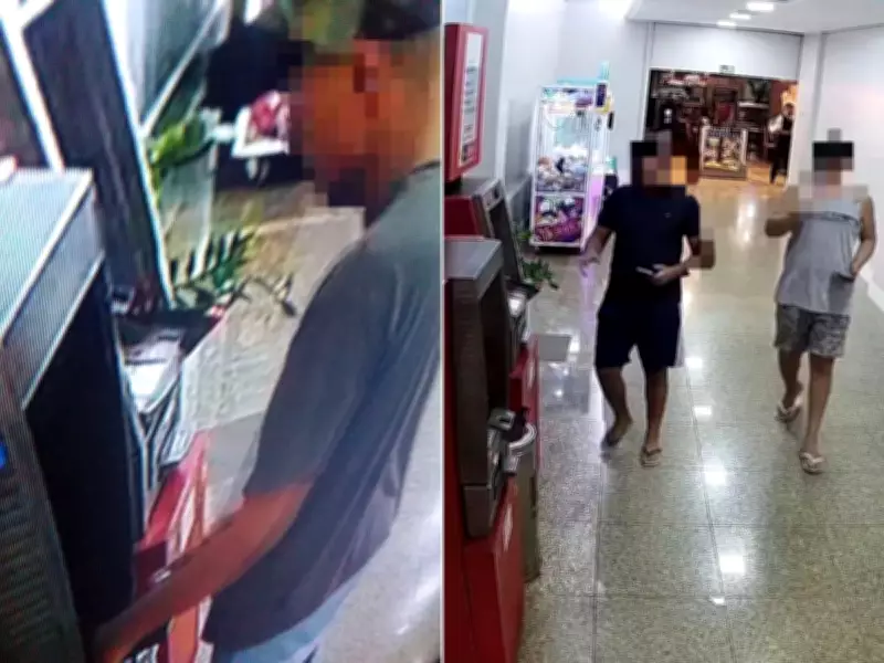 Polícia Civil de Santos identifica dupla suspeita de fraudes bancárias e estelionato