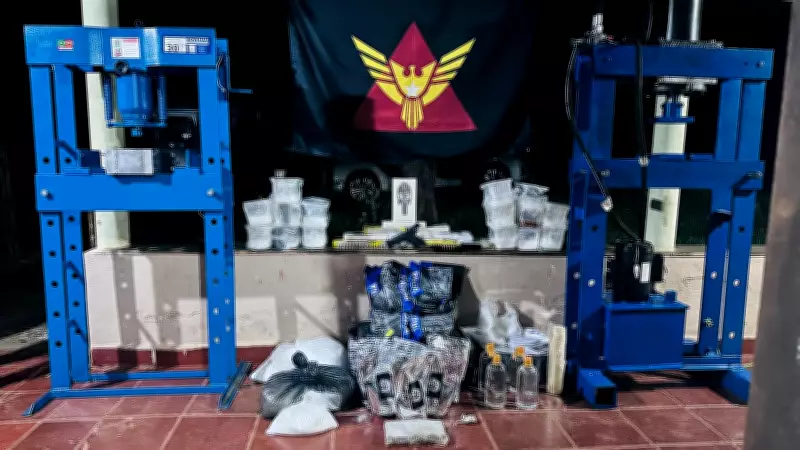 Polícia desativa laboratório de refino de cocaína em Uberlândia após denúncia anônima