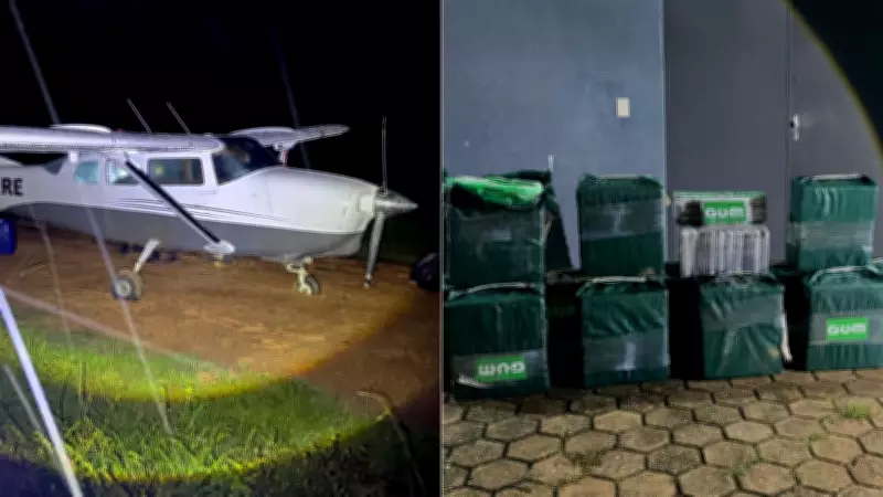 Polícia do Maranhão apreende avião com meia tonelada de cocaína após pouso forçado