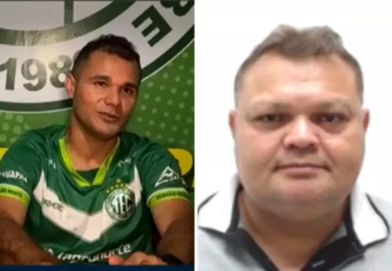 Polícia investiga desvio de R$ 3,1 milhões de prefeitura para time no Tocantins