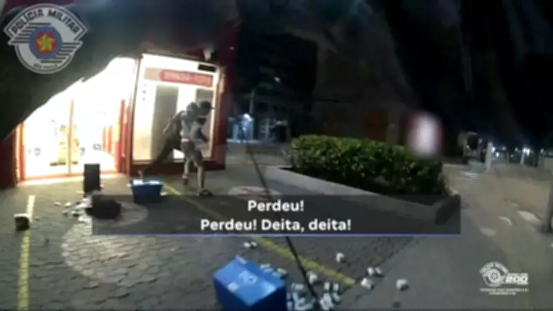 Polícia prende em flagrante trio que roubava farmácia em bairro nobre de São Paulo