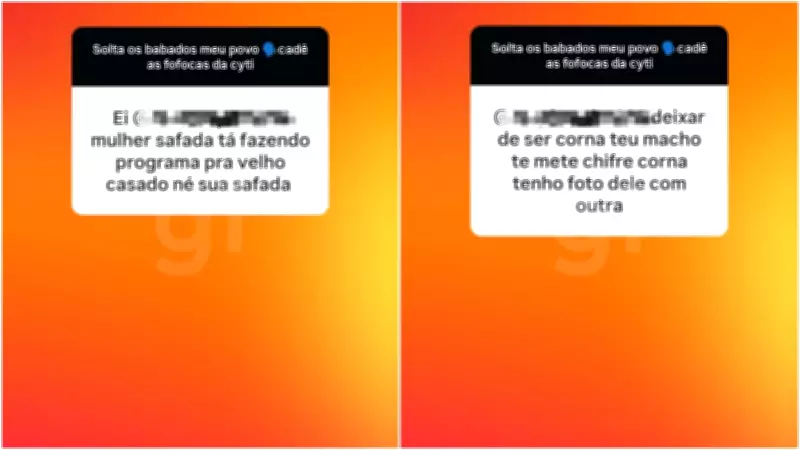 Polícia prende homem suspeito de administrar perfil de fofoca extorsivo no Instagram em Itatira (CE)