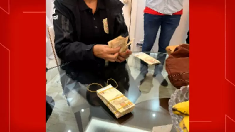 Policial civil aposentado é investigado por acessar dados sigilosos de órgãos públicos no DF