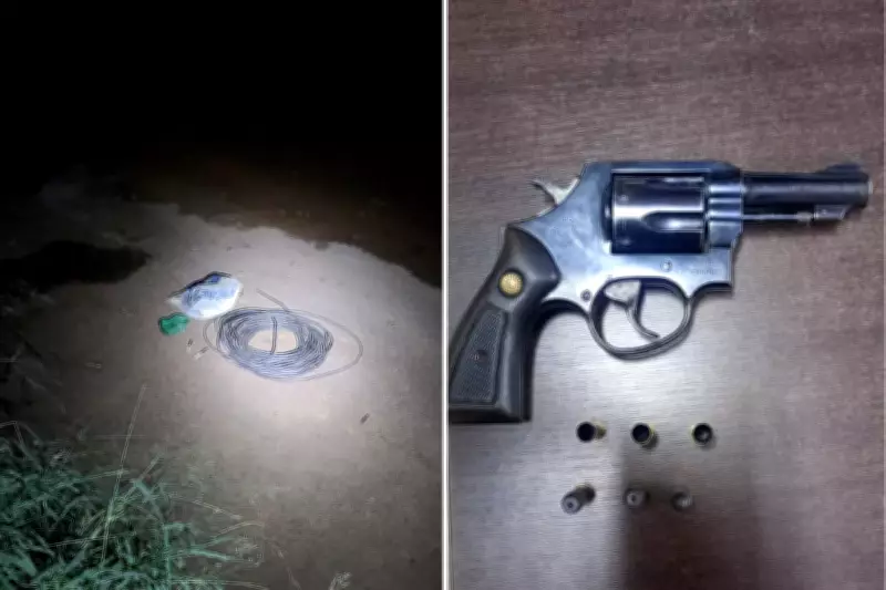 Policial de folga mata suspeito de furto em frigorífico de Presidente Prudente