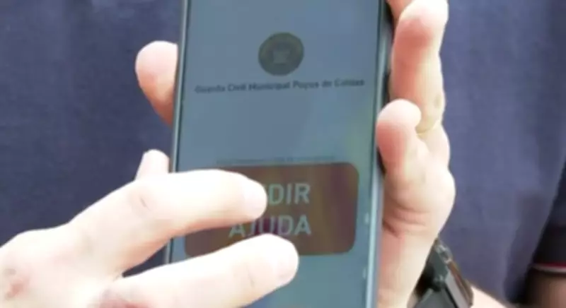 Poços de Caldas implementa botão do pânico para mulheres com medidas protetivas contra violência