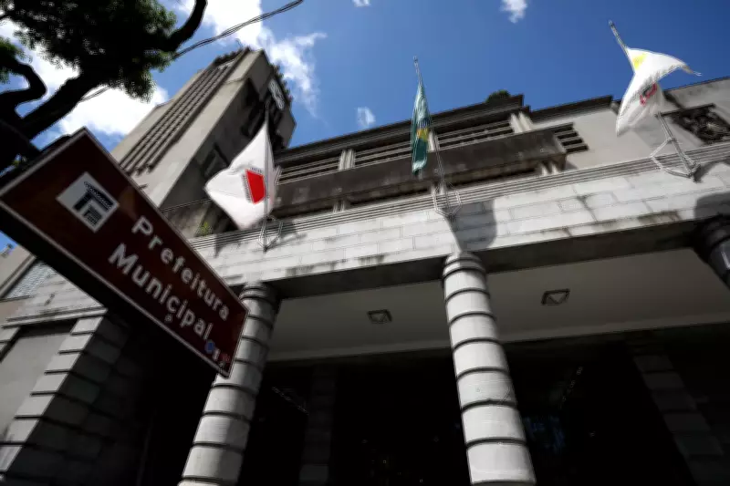 Prefeitura de Belo Horizonte passa a cobrar dívidas municipais via WhatsApp