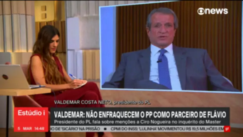 Presidente do PL nega envolvimento partidário no Caso Master e defende CPI no Senado